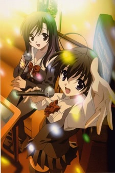 Школьные дни — ONA