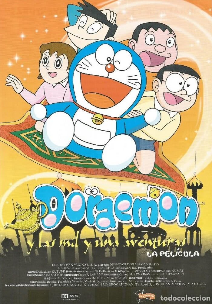 Дораэмон: Дорабские ночи Нобиты — Фильм 12