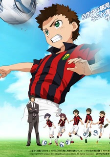 Вперед, ко вселенной!