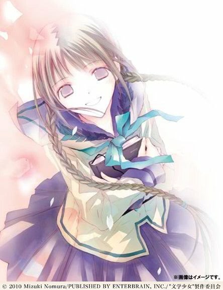 Буквоежка: Воспоминания