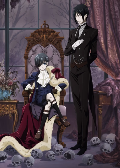 Тёмный дворецкий