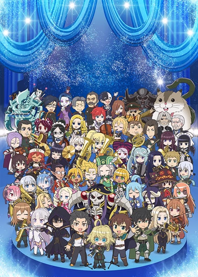 Квартет из альтернативного мира. 3 сезон