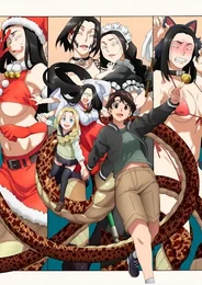 Reiwa no Dara-san