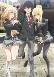 Trapped in a Dating Sim: The World of Otome Games is Tough for Mobs Season 2