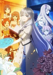 Buchigire Reijou wa Houfuku wo Chikaimashita. Madousho no Chikara de Sokoku wo Tatakitsubushimasu