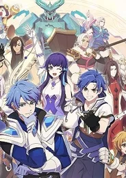 Shi Wangzhe A? 6th Season