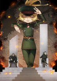 Saga of Tanya the Evil II