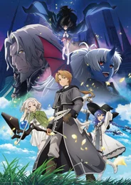 Mushoku Tensei: Jobless Reincarnation Season 3