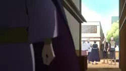 Frame #245347