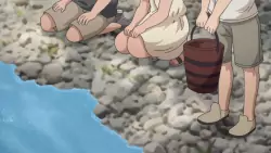 Frame #234332