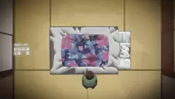 Frame #207930
