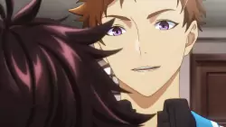 Frame #206872