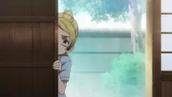 Frame #289210