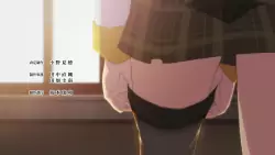 Frame #284039