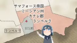 Frame #164573
