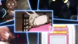 Frame #87499