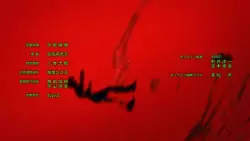 Frame #180323
