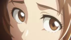 Frame #292234