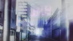 Frame #246436