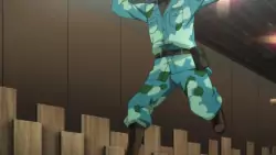 Frame #208943