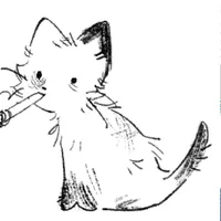 Ermur